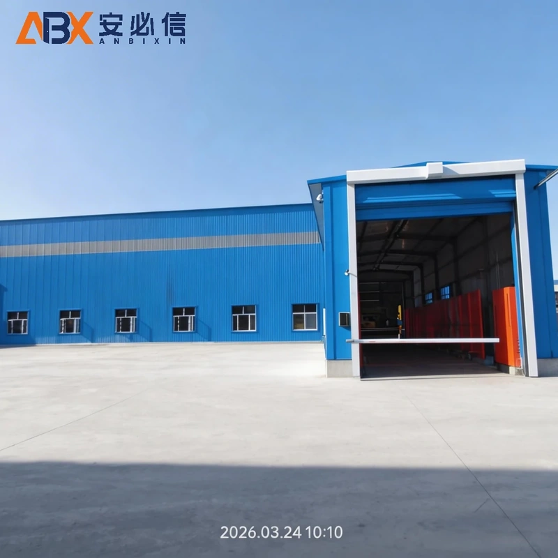 辽源市登车桥